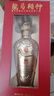 五粮液52度浓香白酒生肖龙纪念小酒 125mL 1瓶 节日送礼礼品 实拍图