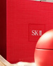 SK-II大红瓶面霜100g乳液护肤品抗皱套装礼盒sk2化妆品全套生日礼物女 实拍图