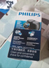 飞利浦（PHILIPS）电动剃须刀经典便携款 自动研磨刮胡刀胡须刀 元旦礼物送男友送老公 父亲礼物生日  出行必备  实拍图