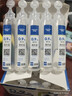 云趣新芽医用生理型盐水清洗液15ml*20支0.9%氯化钠海盐水洗鼻炎雾化敷脸 实拍图