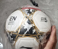 李宁（LI-NING）足球5号比赛训练标准用球初中生中考专用五号足球成人世界杯足球 实拍图