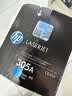 惠普(HP)305A(CE412A)原装硒鼓 黄色(只)(适用:M351a/M451dn/M451nw/M375nw/M475dn)辨假服务 实拍图