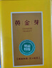 福茗源茶叶绿茶 安吉黄金芽奶白茶 浓香特级明前2025新茶叶礼盒送人250g 实拍图