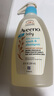 艾惟诺（Aveeno）韩国进口儿童洗发水沐浴露二合一艾维诺婴儿洗发水宝宝沐浴露 【日常囤货】354ml*2 实拍图