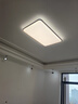 雷士（NVC）吸顶灯智能客厅灯已接入米家APPLED照明灯饰柠梦S舒适光 包安装 实拍图