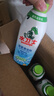 水卫士（水卫仕）浴室清洁剂500g*3瓶卫生间厕所玻璃水瓷砖地板清洗剂 实拍图