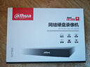 大华(dahua)监控主机4路录像机 网络录像机监控硬盘录像机监控主机 DH-NVR1104HC-HDS4 不含硬盘 实拍图