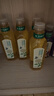 农夫山泉东方树叶茉莉花茶900ml*12瓶无糖茶饮料0糖0脂0卡整箱装热门商品 实拍图