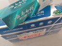 云南白药牙膏口腔护理经典套装 护龈亮白祛渍 清新口气3支装535g+牙刷2支 实拍图