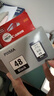 佳能（Canon）PG-48 黑色墨盒(适用E478/E478R/E3480/E418/E4280/E4580) 实拍图