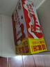 银鹭【节日年货】花生牛奶口味复合蛋白饮料250ml*24 整箱礼盒早餐奶 实拍图