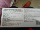 同仁堂拨云退翳丸9g*10丸 散风清热 退翳明目 用于视物不清 隐痛流泪 实拍图
