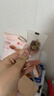良品铺子 枣夹核桃400g 红枣夹心灰枣核桃新疆免洗枣大枣休闲零食独立包装 实拍图