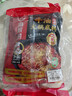 海底捞火锅底料 浓香牛油火锅底料150g*4（ 2~3人份）麻辣味火锅底料 实拍图