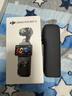 大疆 DJI Osmo Pocket 3 标准版 一英寸口袋云台相机 OP灵眸手持数码相机 旅游vlog 便携美颜摄像 实拍图