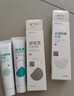 郑远元太诺抑菌乳膏舒克灵抑菌软膏 太诺舒克灵组合装脚气抑菌乳膏 太诺舒克灵组合装(赠棉签) 实拍图