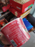 白象粉面菜蛋桶装泡面粉丝方便面速食麻辣烫金汤肥牛卤蛋组合整箱 番茄浓汤 粉面菜蛋6桶 实拍图