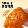 渔大叔虎皮爆汁鱿鱼卷169g高蛋白香辣零食下酒菜海味豆卷豆干休闲食品 实拍图