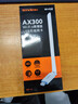 Tenda腾达USB无线网卡WiFi6 智能免驱AX300 无线网卡台式机专用 无线wifi接收发射器 外置高增益天线  实拍图