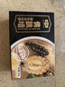 金唐黑松露佛跳墙260g*3盒 海参鲍鱼花胶加热即食早餐夜宵方便预制菜 实拍图