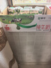 蒙牛全脂纯牛奶250ml*16盒 牛奶跨年礼盒 电商定制 实拍图