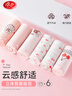 浪莎（LangSha）儿童内裤女童内裤中大童5A抑菌内裤宝宝青少年平角短裤6条装 130 实拍图