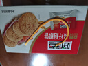 好吃点高纤粗粮饼800g饼干礼盒 宿舍办公室休闲零食分享 企业喜宴采购 实拍图