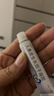 【原研好药】易孚 人表皮生长因子凝胶 5万IU/10g 烧伤烫伤皮炎湿疹溃疡祛疤祛痘点痣痤疮冻疮 实拍图