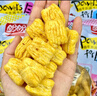盼盼 麦香鸡味块 膨化食品办公室休闲小零食 三种口味8g*20包 实拍图