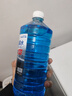 朗力 4大桶汽车玻璃水冬季零下防冻去油膜去虫胶车用镀晶雨刮水清洁剂 -15度以上使用 【防冻型4瓶】 实拍图