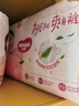 好奇（Huggies）铂金装小桃裤拉拉裤大号L60片(9-14kg)尿不湿【透爽散热】 实拍图