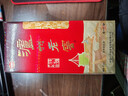 泸州老窖 六年窖头曲 浓香型白酒 52度500ml*6瓶 整箱装(赠送3个礼品袋) 实拍图