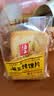 海玉烤馍片饼干零食大礼包休闲膨化充饥代早餐非油炸儿童馒头片整箱 酱香牛排味馍片 1kg*1箱 实拍图