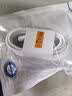 trendsetter适用realme真我数据线120W80W充电线快充GT7 Pro/GT6/Neo8/7/SE/6/13 Pro+手机充电器线type-c闪充 实拍图