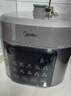 美的（Midea）沸腾浓香双模式小飞侠电压力锅0氟0涂层双胆高压锅5L智能预约家用煲汤4-6人煮饭煲E5825N 实拍图