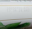 伊利金典4.4g高蛋白牛奶整箱 250ml*10瓶  礼盒装 实拍图