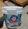 白猫 新浓缩洗衣粉3.6斤*6桶 （整箱装） 双效酵素低温速溶 机洗桶装 实拍图