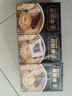 金唐黑松露佛跳墙260g*3盒 海参鲍鱼花胶加热即食早餐夜宵方便预制菜 实拍图