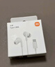 小米（MI）Type-C耳机 有线耳机 适用于小米华为荣耀OPPOvivo手机 PC电脑 苹果15及以上机型 白色 实拍图