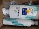 潘婷去屑洗发水丝质顺滑750G*2洗发水洗头膏女士男女通用 实拍图