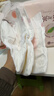 好奇（Huggies）铂金装小桃裤纸尿裤L120片(9-14kg)大号尿不湿【透爽散热】 实拍图
