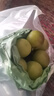 阳光玫瑰葡萄晴王青提香水提子新鲜现摘时令水果无籽脆甜多汁 带箱4斤/净重3-3.5斤/12g+ 实拍图
