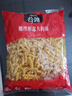 公鸡传统意面低脂螺丝形意大利面500g土耳其进口西餐意粉速食拌面礼品 实拍图