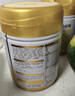 飞鹤星飞帆卓耀A2 β-酪蛋白奶源版 幼儿配方奶粉3段(1-3岁) 750g 实拍图
