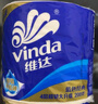 维达（Vinda）有芯卷纸【孙颖莎推荐】蓝色经典4层200克*27卷 高克重卫生纸整箱 实拍图