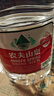 农夫山泉  饮用水 饮用天然水3L*6桶 整箱 桶装水 实拍图