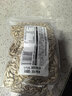 人民食品 生葵花籽仁新鲜原味去壳瓜子仁葵瓜仁烘焙原料零食250g 实拍图