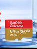闪迪（SanDisk）64GB TF(MicroSD)内存卡 4K极速金卡A2 V30 U3行车记录仪 运动相机无人机 监控存储卡 读170MB/s 实拍图