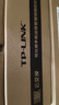普联（TP-LINK）16口千兆云管理交换机 【TL-SG1016DT升级】商云APP管理 可即插即用 TL-SG2016D 实拍图
