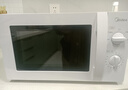 美的（Midea）快捷微波炉 家用小型 360°转盘加热 旋钮操控 易洁内胆（M1-L213B） 实拍图